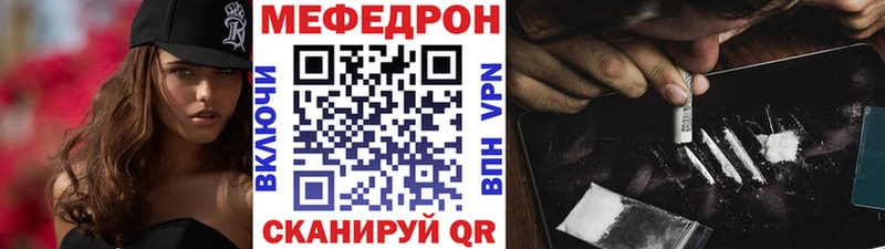 Как найти закладки Кондрово МАРИХУАНА hydra как войти ГАШ Меф