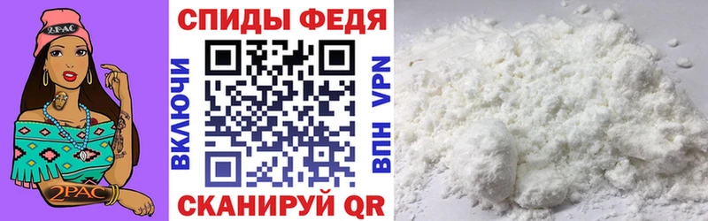 Amphetamine VHQ  Кондрово 