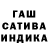 АМФЕТАМИН 98% NinjaTen