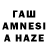 АМФЕТАМИН VHQ Menahem Iura