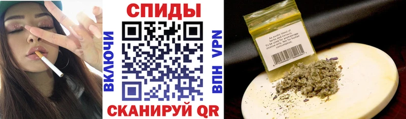 БУТИРАТ бутик  Кондрово 