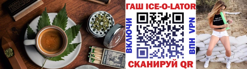 купить наркоту  Кондрово  Cannafood марихуана 