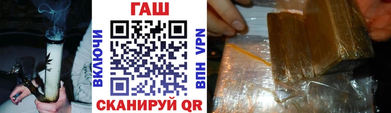 ГАШ Изолятор  купить   Кондрово 