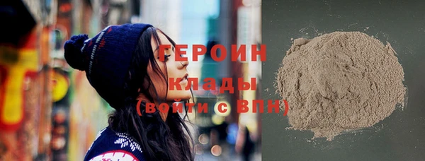 гашик Богданович