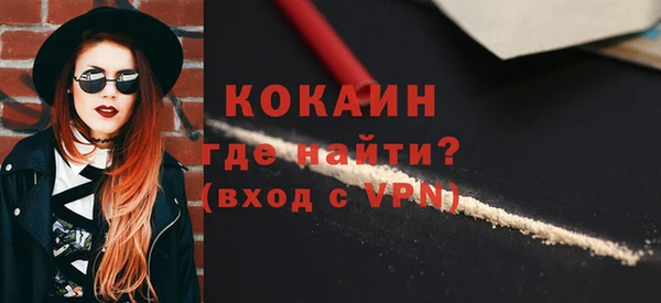 дмт Тында