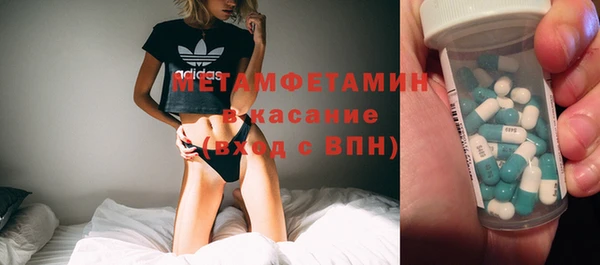 гашик Богданович