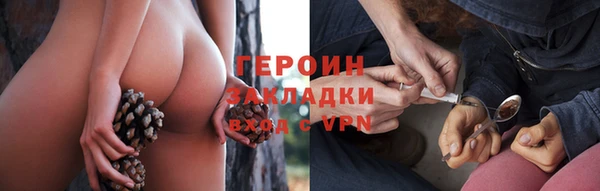 гашик Богданович