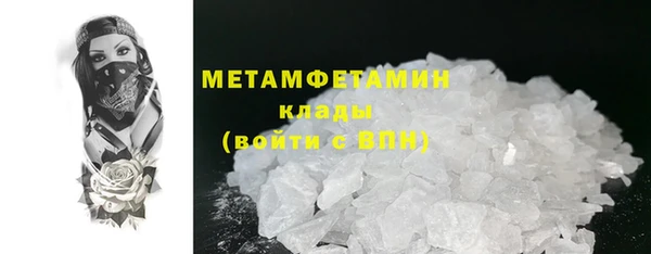 гашик Богданович
