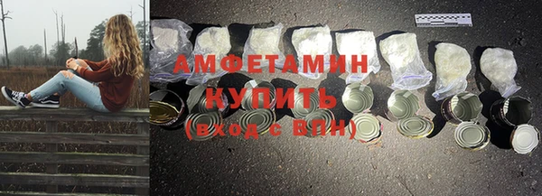 гашик Богданович