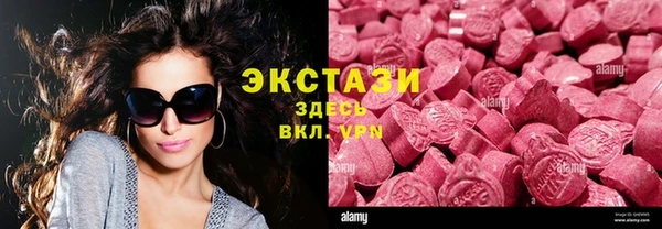 дмт Тында