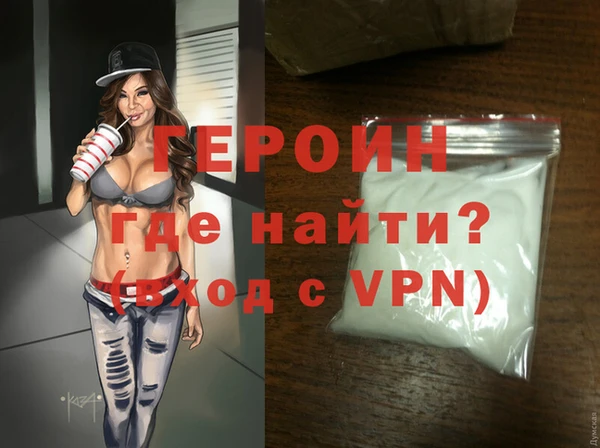 гашик Богданович