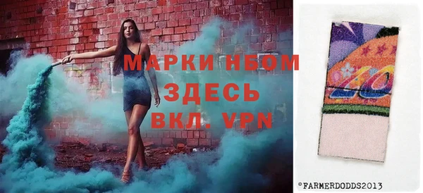метамфетамин Тутаев